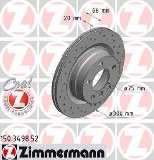 Гальмівний диск ZIMMERMANN 150349852