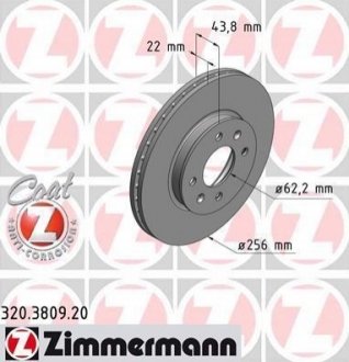 Диск гальмівний Coat Z ZIMMERMANN 320380920