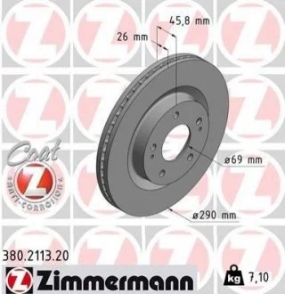 Диск гальмівний ZIMMERMANN 380211320