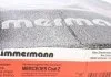 Диск гальмівний ZIMMERMANN 400366020 (фото 6)