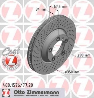 Гальмівний диск ZIMMERMANN 460157620