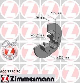 Гальмівний диск ZIMMERMANN 600322020