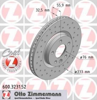 Гальмівний диск ZIMMERMANN 600323152