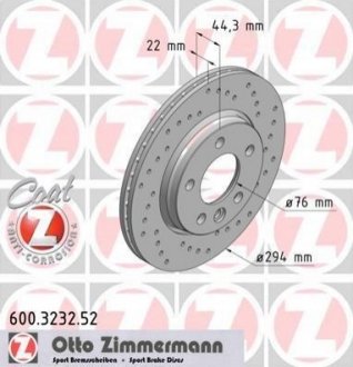 Гальмівний диск ZIMMERMANN 600323252