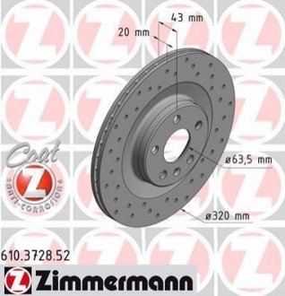 Диск гальмівний ZIMMERMANN 610372852