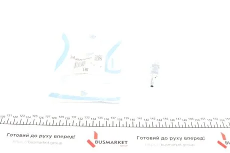 Клапан паливний IMPERGOM 4072