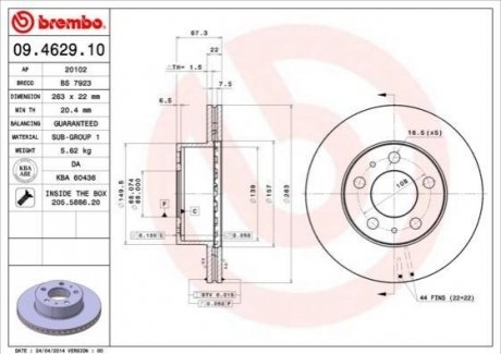 Гальмівний диск BREMBO 09462910