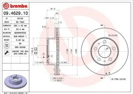 Гальмівний диск BREMBO 09462910