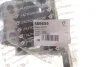 Подушка двигуна HUTCHINSON 586655 (фото 2)
