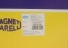 Топливный насос MAGNETI MARELLI 313011313157 (фото 4)