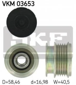 Муфта генератора SKF VKM03653