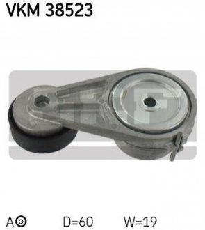 Натягувач SMART SKF VKM38523