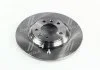 Диск тормозной CITROEN C5, PEUGEOT 407 задн. (пр-во Remsa) REMSA 669000 (фото 1)