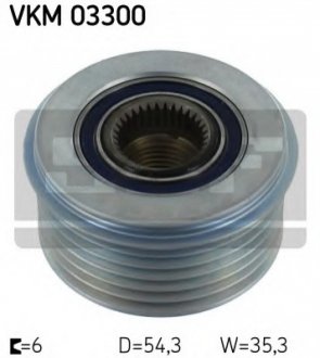 Шків генератора SKF VKM03300