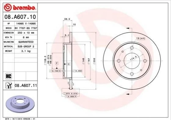 Диск гальмівний BREMBO 08A60711 (фото 1)
