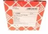 Подушка двигуна FEBI BILSTEIN 12055 (фото 8)