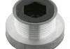 Шків генератора FEBI BILSTEIN 26457 (фото 1)