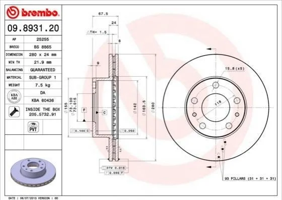 Диск гальмівний BREMBO 09893120 (фото 1)