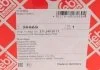 Подушка двигуна FEBI BILSTEIN 26969 (фото 5)