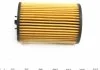 Масляный фильтр FEBI BILSTEIN 47827 (фото 5)
