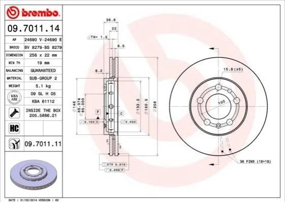 Диск гальмівний BREMBO 09701114 (фото 1)