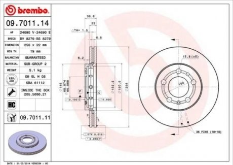 Диск гальмівний BREMBO 09701114