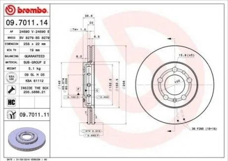 Диск гальмівний BREMBO 09701114