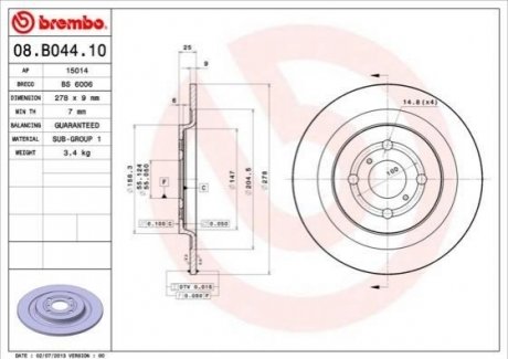 Диск гальмівний BREMBO 08B04410