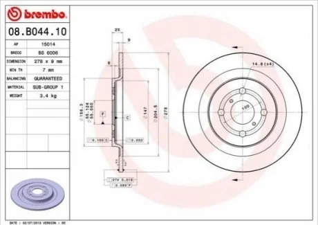 Диск гальмівний BREMBO 08B04410