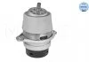 Опора двигателя AUDI Q7; Cayenne; VW Touareg (Пр-во) MEYLE 1001990215 (фото 1)