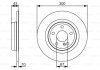 Диск гальмівний BOSCH 0986479A38 (фото 1)