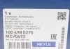 ШРУС внутр. VAG (вир-во) MEYLE 1004980275 (фото 7)