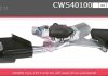 Система очистки CASCO CWS40100GS (фото 1)