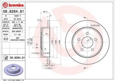 Гальмівний диск BREMBO 08826481