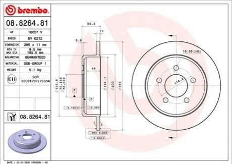 Гальмівний диск BREMBO 08826481