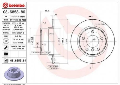 Гальмівний диск BREMBO 08685381