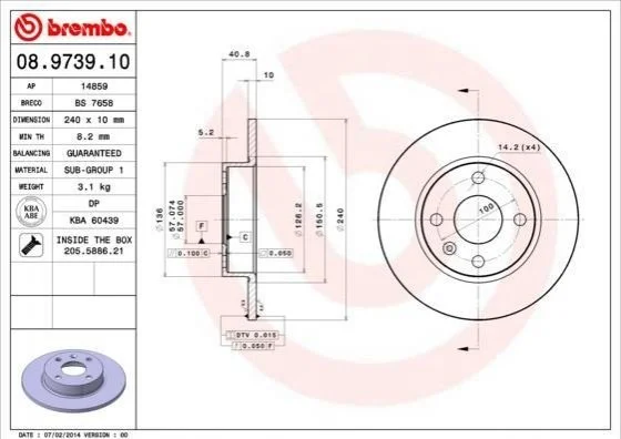 Гальмівний диск BREMBO 08973910 (фото 1)