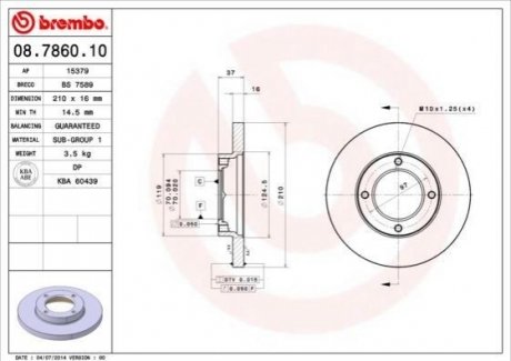 Гальмівний диск BREMBO 08786010 (фото 1)