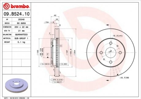 Диск гальмівний BREMBO 09B52410