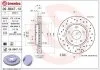 Гальмівні диски BREMBO 09B6471X (фото 3)