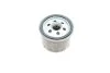 Фильтр масляный FORD FOCUS IV, KUGA III 1.0-1.5 Ecoboost 18- (пр-во) BOSCH F026407279 (фото 4)