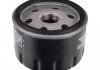FILTR OLEJU BMW FEBI BILSTEIN 175012 (фото 3)