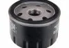 Фільтр масляний FEBI BILSTEIN 175012 (фото 3)