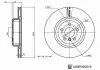 TARCZA HAM. BMW BLUE PRINT ADBP430018 (фото 3)