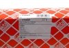 FILTR POWIERTZA FEBI BILSTEIN 175203 (фото 5)