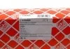 FILTR POWIERTZA FEBI BILSTEIN 175203 (фото 5)