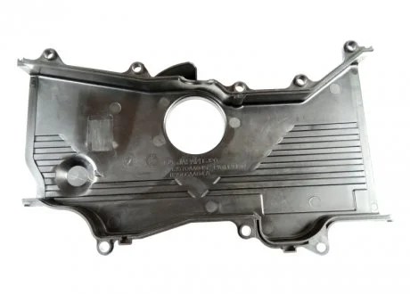 Кожух ременя SUBARU 13570AA045