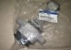 Опора двигателя Hyundai Solaris 10-/Hyundai Sb 11-/Kia Rio 11- (пр-во Mobis) Hyundai/Kia/Mobis 219501R000 (фото 1)
