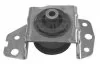 Подушкa двигателя справа FIAT (пр-во Corteco) CORTECO 21653082 (фото 2)