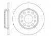 Диск тормозной AUDI A4 1.8-3.2 04-, A6 1.8-4.2 97-05 задн. REMSA 673100 (фото 4)